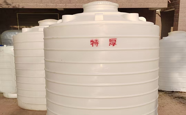 特厚天祝塑料桶批量交付实录:强化结构应对严苛储运环境 特厚天祝塑料桶批量交付实录:强化结构应对严苛储运环境